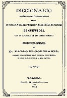 Diccionario de Gorosabel. Azala.jpg